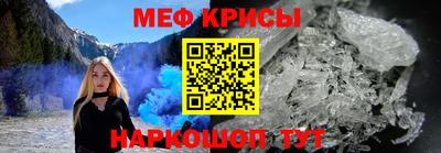 COCAINE Бузулук