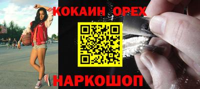 дживик Будённовск