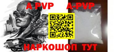 COCAINE Бузулук
