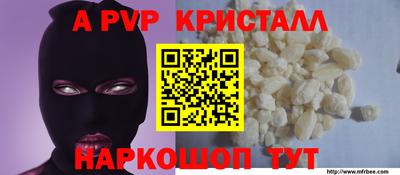 COCAINE Бузулук