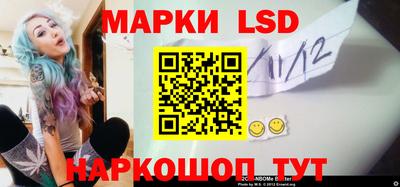 стафф Бугуруслан