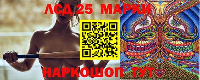 стафф Бугуруслан