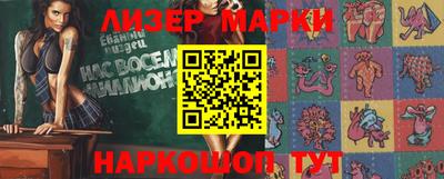 стафф Бугуруслан