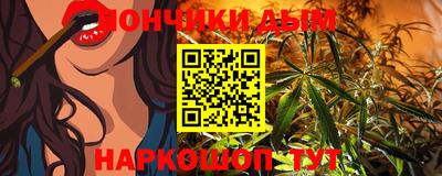 стафф Бугуруслан