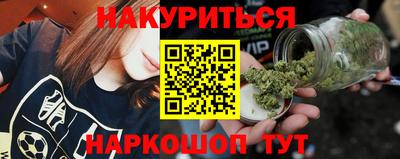 COCAINE Бузулук