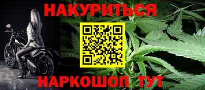 дживик Будённовск
