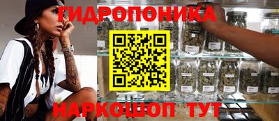 COCAINE Бузулук