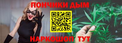 стафф Бугуруслан