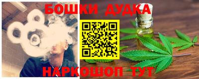 дживик Будённовск