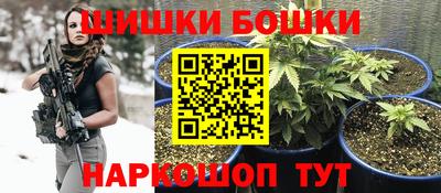 COCAINE Бузулук