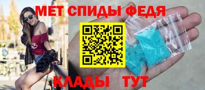 дживик Будённовск