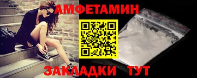 дживик Будённовск