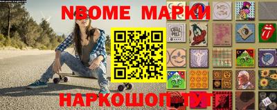 стафф Бугуруслан