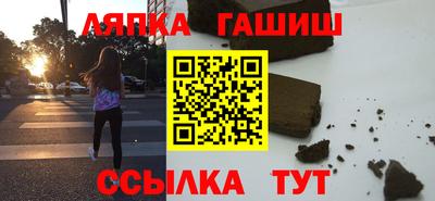 дживик Будённовск