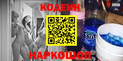 дживик Будённовск