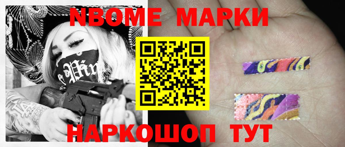 LSD-25 экстази кислота  Вход с VPN  Заинск 